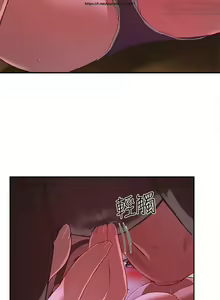 Page 399 of 夏日深處 1-25话 - preview thumbnail