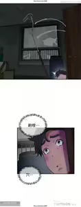 Page 461 of 夏日深處 1-25话 - preview thumbnail