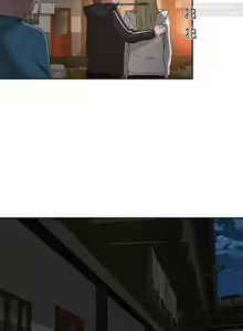 Page 484 of 夏日深處 1-25话 - preview thumbnail