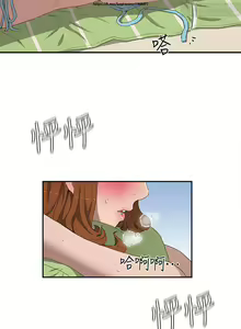 Page 527 of 夏日深處 1-25话 - preview thumbnail