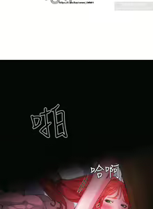 Page 55 of 夏日深處 1-25话 - preview thumbnail