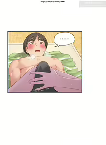 Page 581 of 夏日深處 1-25话 - preview thumbnail