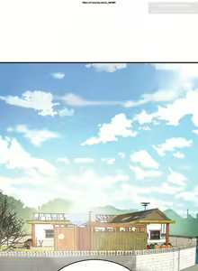 Page 596 of 夏日深處 1-25话 - preview thumbnail