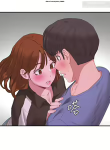 Page 676 of 夏日深處 1-25话 - preview thumbnail