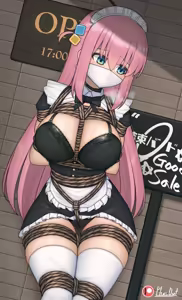 Page 31 of Hitori Gotou - preview thumbnail