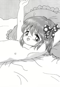 Page 32 of Fuwa Fuwa - preview thumbnail