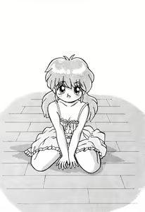 Page 40 of Fuwa Fuwa - preview thumbnail