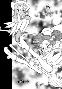 Page 4 of Mix Ribbon vol.4 - preview thumbnail