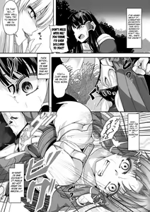 Page 5 of Seimiko no Dain | The Chaste Priestess' Submission Crest - preview thumbnail