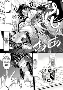 Page 8 of Seimiko no Dain | The Chaste Priestess' Submission Crest - preview thumbnail