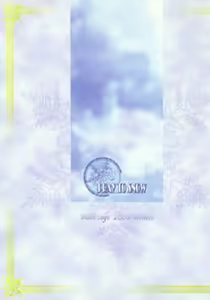Pray to Snow - hentai manga cover image