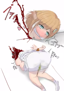 Page 71 of もんずん（13774247） - preview thumbnail