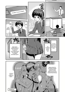 Page 18 of JK o Oshiete (uncensored) - preview thumbnail