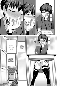 Page 3 of JK o Oshiete (uncensored) - preview thumbnail