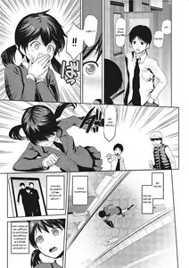 Page 47 of JK o Oshiete (uncensored) - preview thumbnail