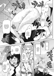 Page 57 of JK o Oshiete (uncensored) - preview thumbnail