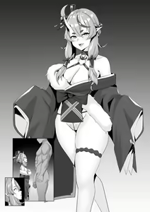 Page 2 of Rindou Mikoto - Boton Ikusei Keikaku - preview thumbnail
