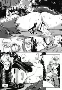 Page 16 of Sakari Yuel - preview thumbnail