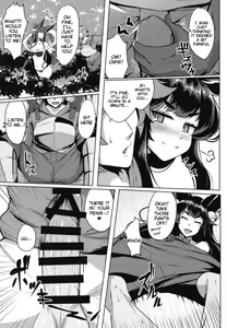 Page 4 of Sakari Yuel - preview thumbnail