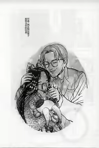 Page 142 of Burgess no Otome-tachi Waiwakushia no Akira - preview thumbnail