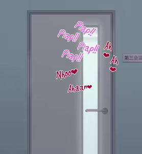 Page 101 of Seikaku (To Taishuu) No Kitsui Kuso Onna Joushi | My Damn Female Boss With A Terrible Personality - preview thumbnail