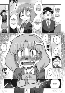 Page 6 of Goshujin-sama!! - My Master!! - preview thumbnail