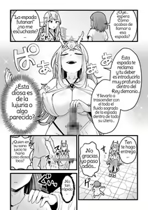 Page 5 of Yokkyuu Fuman Damegami [Futanari Chinpo Sword] o Sazukemasu. - preview thumbnail