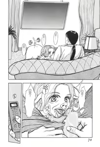 Page 69 of Burgess no Otome-tachi -Dinomiscus no Shou- - preview thumbnail
