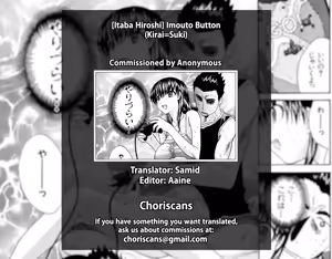 Page 21 of Imouto Button - preview thumbnail