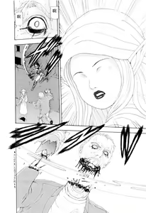 Page 125 of Kono Sekai niwa Yuuki Ningyou ga Iru - preview thumbnail