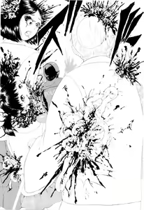 Page 82 of Kono Sekai niwa Yuuki Ningyou ga Iru - preview thumbnail