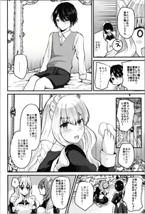 Page 50 of Labui TSF Soushuuhen - love i TSF omnibus - preview thumbnail