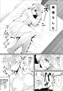 Page 10 of Labui TSF Soushuuhen - love i TSF omnibus - preview thumbnail