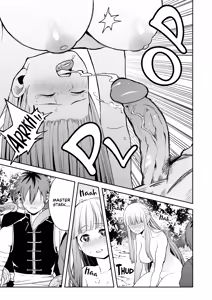 Page 15 of Ippan Saiin Mahou Otsuyu Dark | Ordinary Lust Magic Slootrak - preview thumbnail