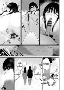 Page 15 of Yuki no Kaniku | COPO DE NIEVE - preview thumbnail
