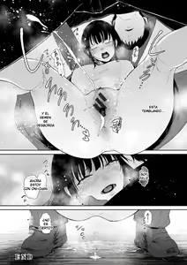 Page 24 of Yuki no Kaniku | COPO DE NIEVE - preview thumbnail