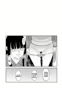 Page 26 of Yuki no Kaniku | COPO DE NIEVE - preview thumbnail
