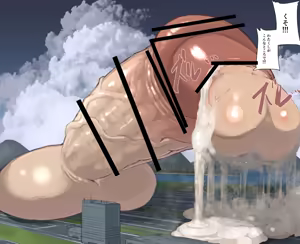 Page 158 of Futanari Limit Breakthrough 12-26 - preview thumbnail