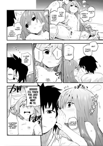Page 14 of Melt ga Kanjiru Hon. | A Book Where Melt Feels - preview thumbnail