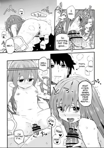 Page 18 of Melt ga Kanjiru Hon. | A Book Where Melt Feels - preview thumbnail