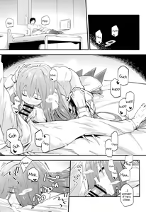 Page 3 of Melt ga Kanjiru Hon. | A Book Where Melt Feels - preview thumbnail