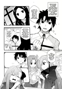 Page 8 of Melt ga Kanjiru Hon. | A Book Where Melt Feels - preview thumbnail