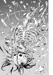 Page 73 of Ikenie no Mori | 祭祀之森 - preview thumbnail