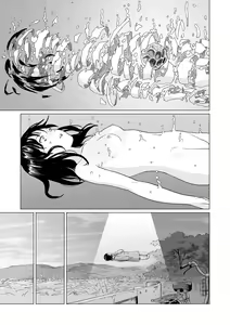 Page 75 of Ikenie no Mori | 祭祀之森 - preview thumbnail