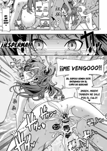 Page 3 of C81 Omake Bon 4P (Persona 4) spanish - preview thumbnail