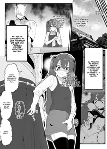 Page 15 of Ai In Chuugakusei Onmyouji no Seiyoku - preview thumbnail