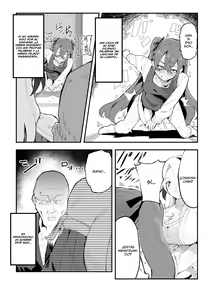 Page 52 of Ai In Chuugakusei Onmyouji no Seiyoku - preview thumbnail