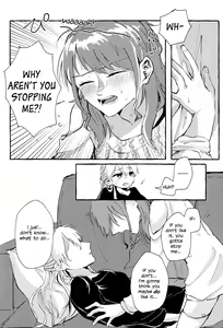 Page 12 of Waruyoi | AyaChisa Drunken Bender - preview thumbnail