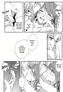 Page 17 of Waruyoi | AyaChisa Drunken Bender - preview thumbnail