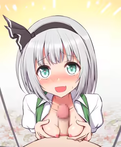 Page 75 of Niwashi to no Ecchi na Seikatsu - preview thumbnail